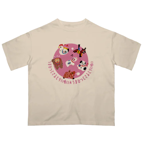 うまひつじさるとりいぬい Oversized T-Shirt