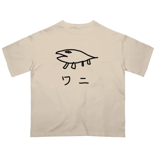 おもしろ動物  ワニ  淡色系 オーバーサイズTシャツ