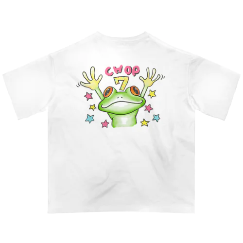 カエルちゃん背中美人チーシャツ オーバーサイズTシャツ