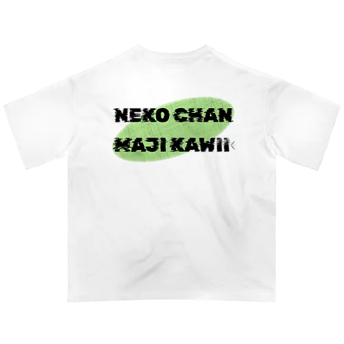 NEKO CHAN MAJI KAWAII Oversized T-Shirt