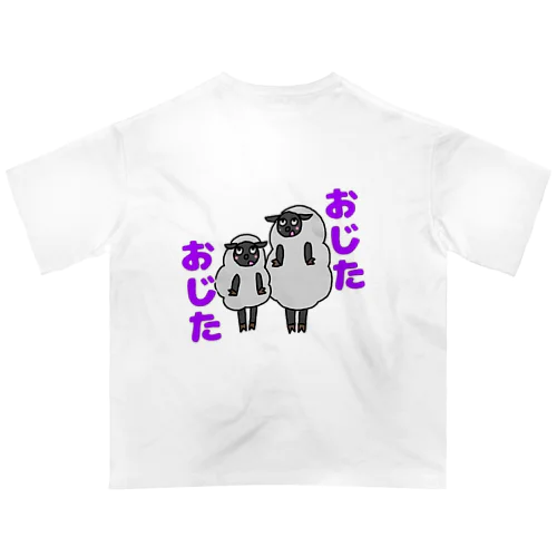 土佐弁ヒツジ オーバーサイズTシャツ