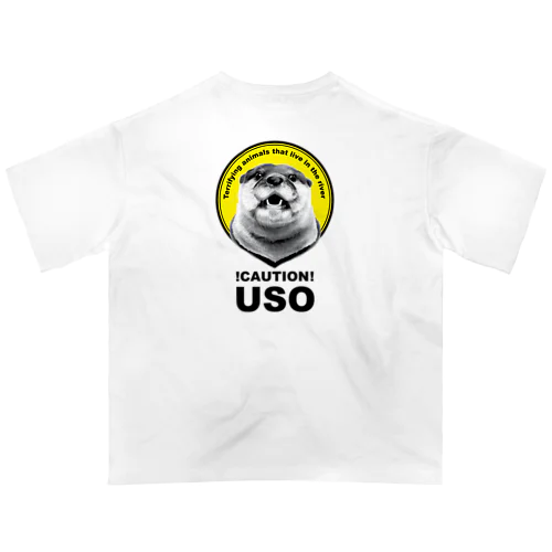 【背面柄】USO（黒文字） オーバーサイズTシャツ