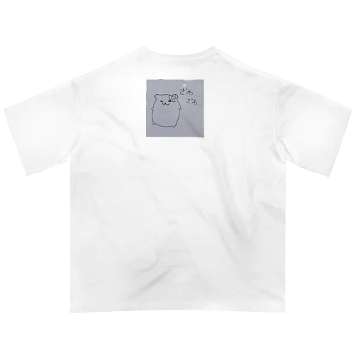 Hamu Graph Tee Oversized T-Shirt