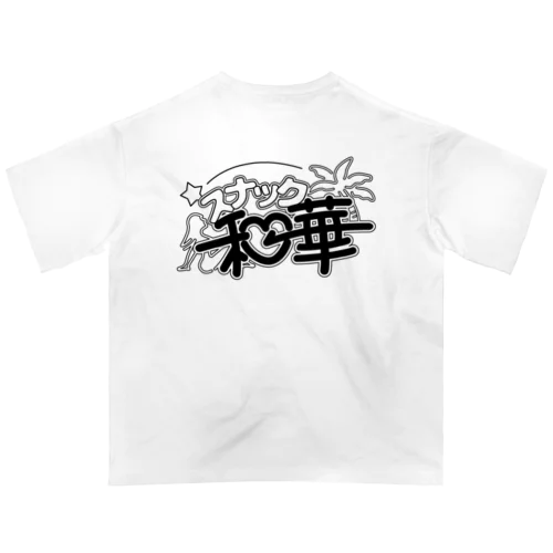 黒のロゴ オーバーサイズTシャツ