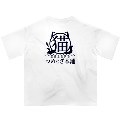 つめとぎ本舗 Oversized T-Shirt