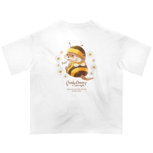 Baby Otters Honey（文字茶色） Oversized T-Shirt