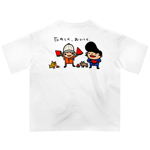 みんなで食べよう。 オーバーサイズTシャツ