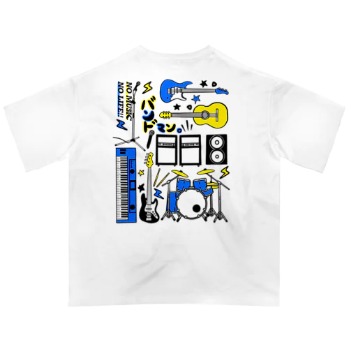 音楽大好きバンドマン オーバーサイズTシャツ