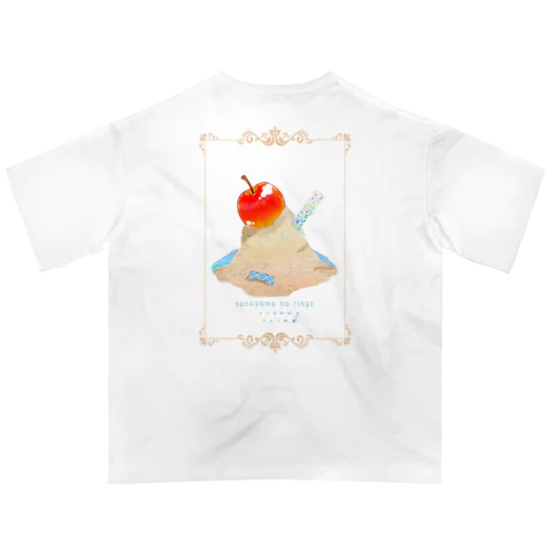 砂山のりんご - 縁 オーバーサイズTシャツ