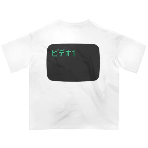 ビデオ1 オーバーサイズTシャツ