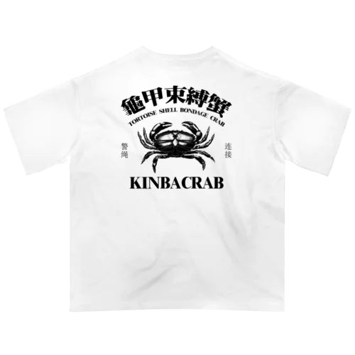 【黒・後面】KINBACRAB(緊縛蟹) オーバーサイズTシャツ