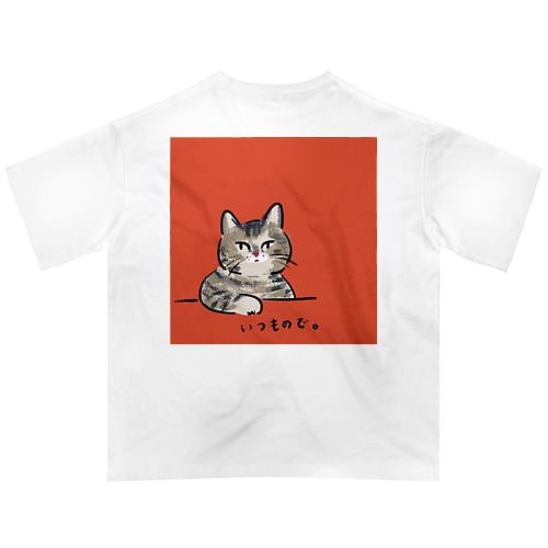 つぼみ（WASAO） Oversized T-Shirt