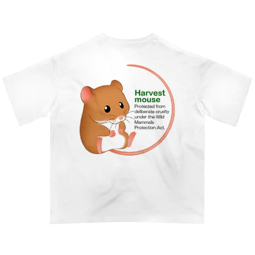 Harvest mouse(カヤネズミ) オーバーサイズTシャツ