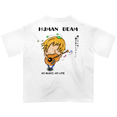 HUMAN BEAN オーバーサイズTシャツ