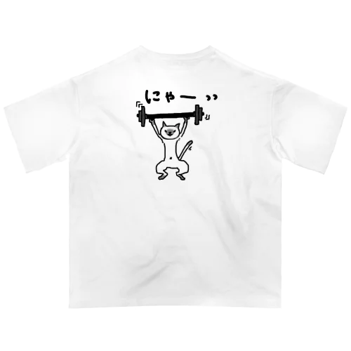 筋トレ猫 オーバーサイズTシャツ