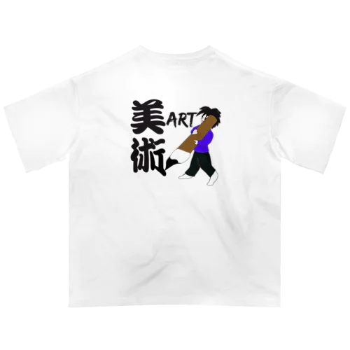 美術　ART Oversized T-Shirt