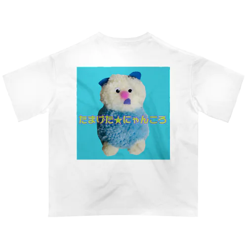 ねこのしっぽ オーバーサイズTシャツ