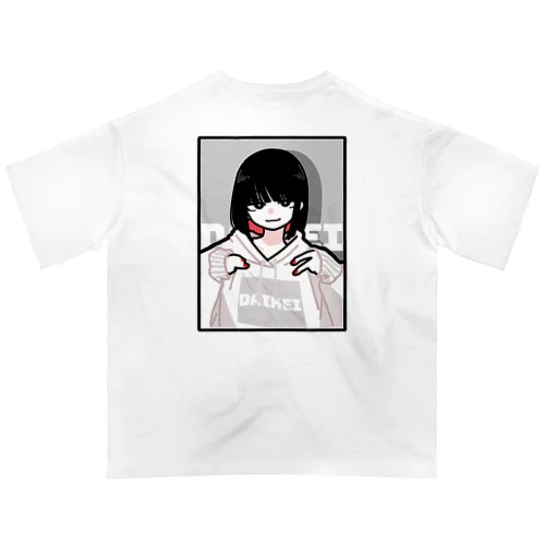 だいけいロゴ（無彩色） オーバーサイズTシャツ