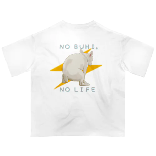 いきむフレブル(イラスト)黒T用文字 Oversized T-Shirt