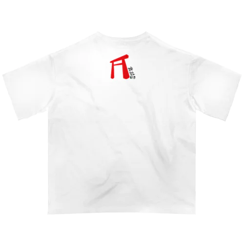 神社好き Oversized T-Shirt