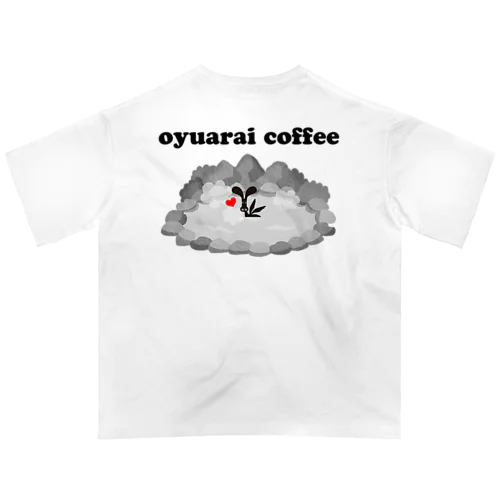 お湯洗いコーヒー　黒文字 オーバーサイズTシャツ