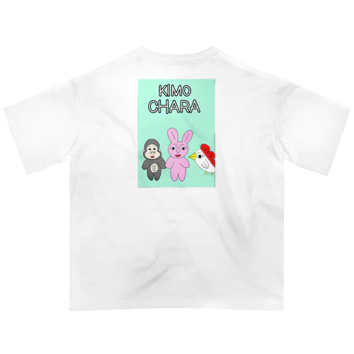 キモキャラ Oversized T-Shirt
