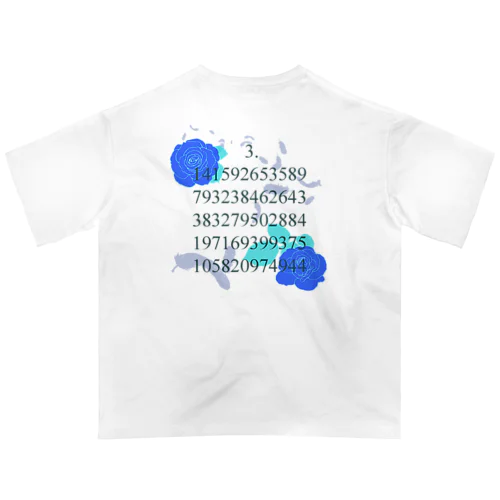 π Oversized T-Shirt