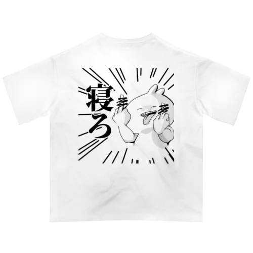 背面クソデカむしゃくしゃうさぎ オーバーサイズTシャツ