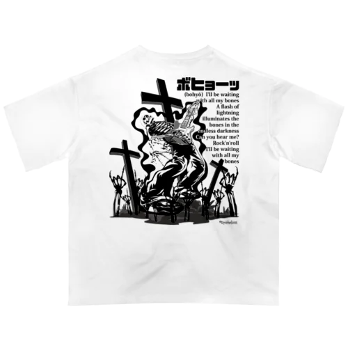 墓標(背面) オーバーサイズTシャツ