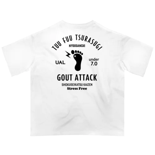 [★バック] GOUT ATTACK (文字ブラック) オーバーサイズTシャツ