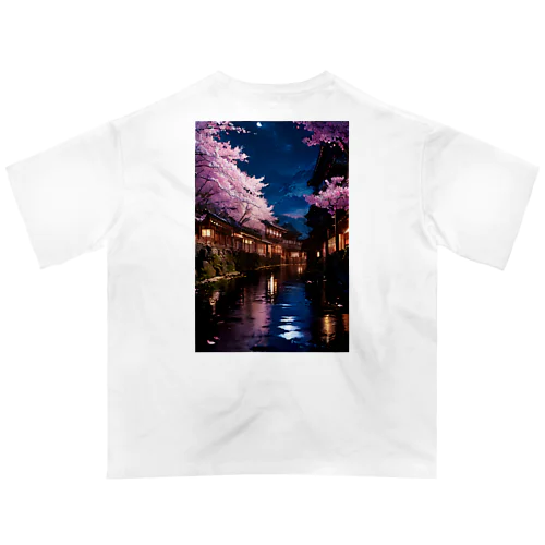 川と桜と明かり Oversized T-Shirt
