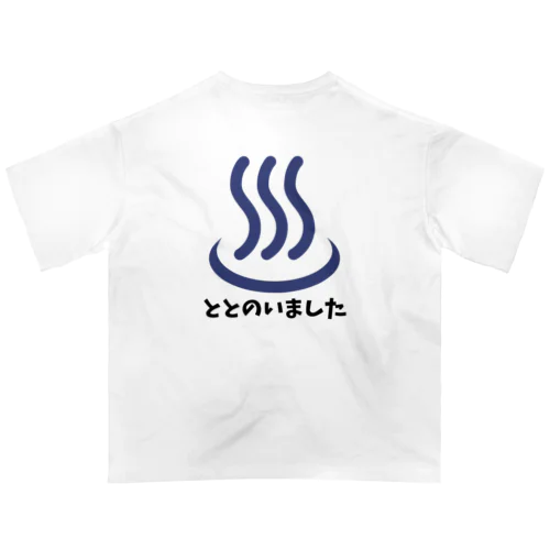 ととのいましたシリーズ オーバーサイズTシャツ