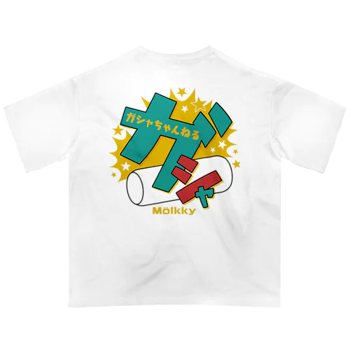 ガシャちゃんねる公式グッズ Oversized T-Shirt