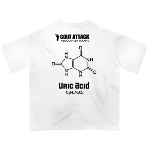 【★バック】尿酸値 [科学構造式] (文字ブラック) オーバーサイズTシャツ