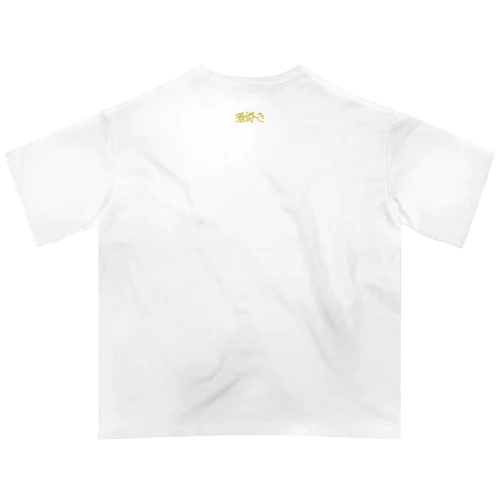 酒好き(金文字) Oversized T-Shirt