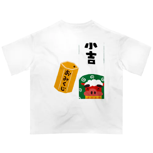 おみくじ小吉 オーバーサイズTシャツ