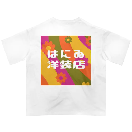 はにゐ洋装店 Oversized T-Shirt