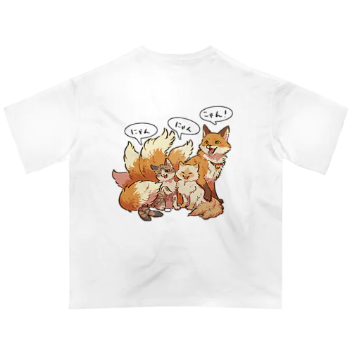 にゃんにゃんこやん(妖怪ver) オーバーサイズTシャツ