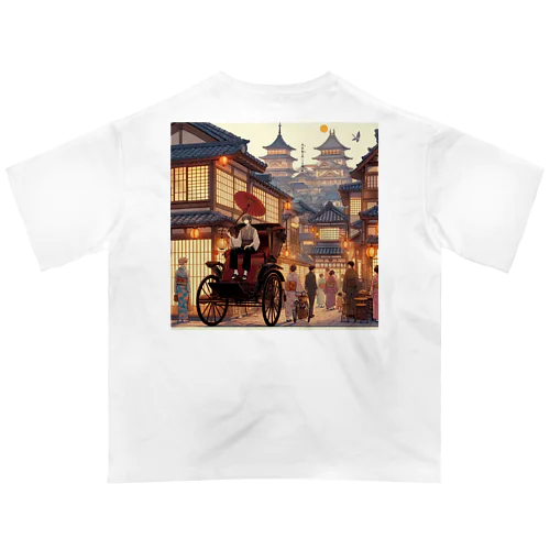 昔の町並み オーバーサイズTシャツ