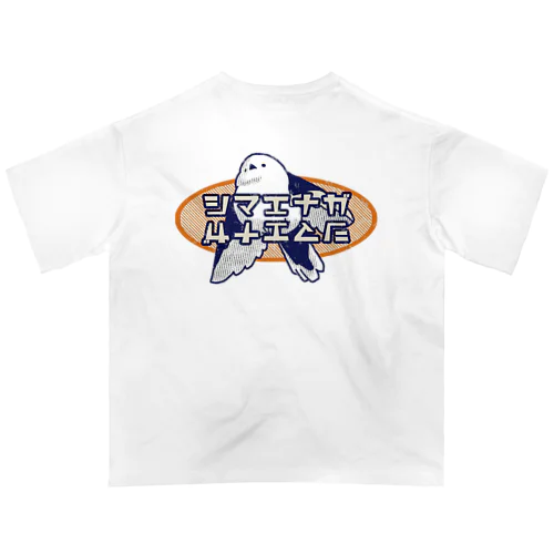 シマエナガ　レトロ風 オーバーサイズTシャツ