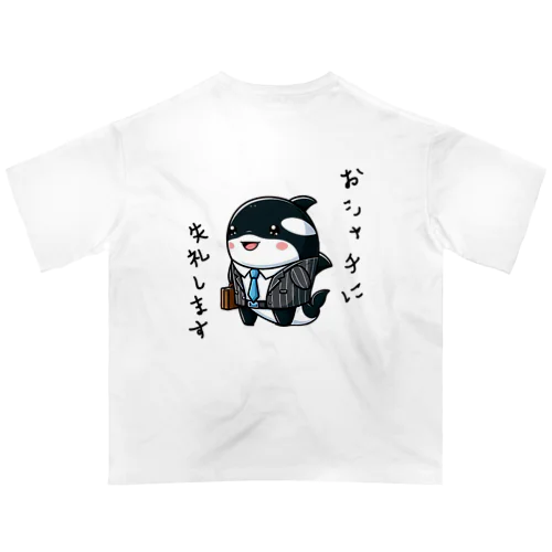 しゃちリーマン オーバーサイズTシャツ