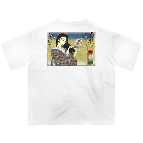 "錦板を遣ふ女の図" #2 Oversized T-Shirt