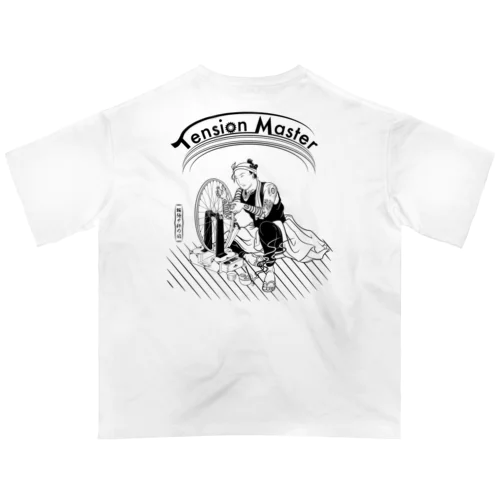 tension master #2 (black ink) オーバーサイズTシャツ