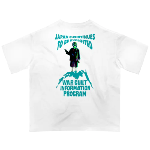 war guilt information program オーバーサイズTシャツ