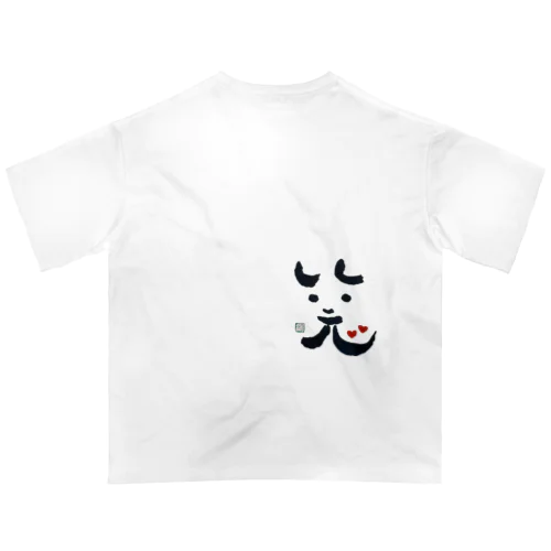 Smile Oversized T-Shirt