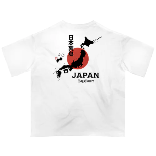 [★バック] 日本列島の四国が『パンの袋とめるやつ』でも意外と気付かない説 オーバーサイズTシャツ