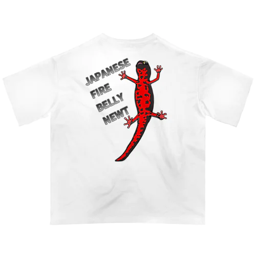 JAPANESE FIRE BELLY NEWT (アカハライモリ)　　バックプリント Oversized T-Shirt