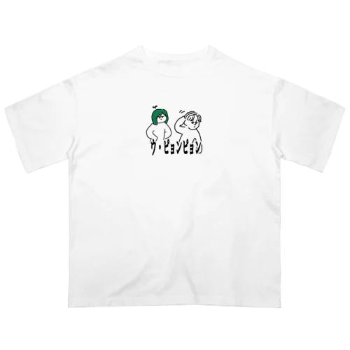 ウ・ピョンピョンさん オーバーサイズTシャツ