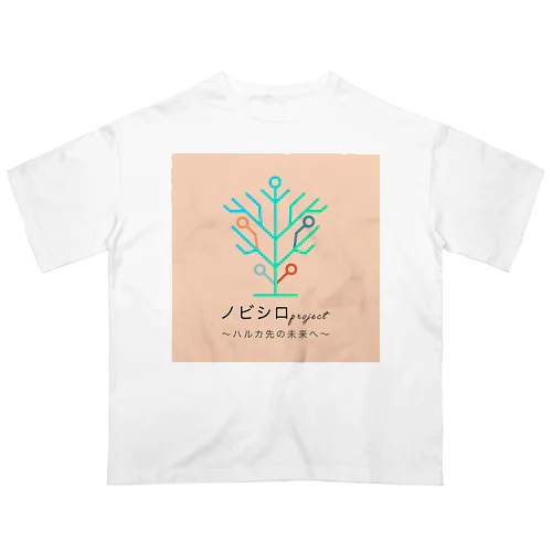ノビシロprojectグッズ Oversized T-Shirt