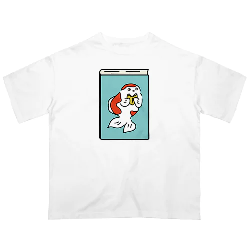 読書金魚 オーバーサイズTシャツ